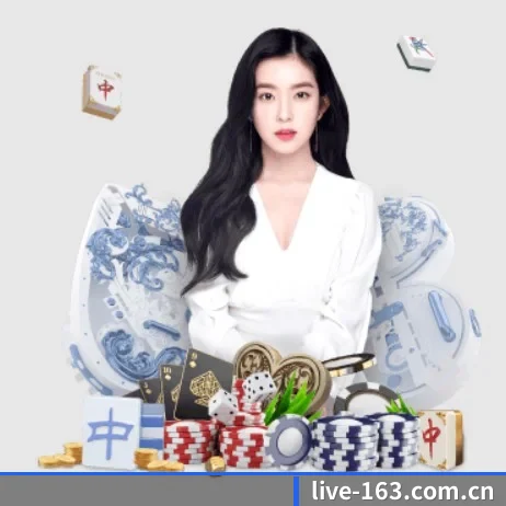 AI 革新